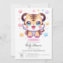 タイガー威厳のあるベイビーシャワー 招待状