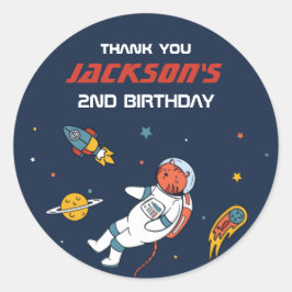 タイガー宇宙飛行士宇宙子供の誕生日パーティー ラウンドシール