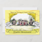 タイガー年賀状 招待状 (正面)