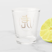 タイガー年金ゴールドエンボス効果シンボルショットガラス ショットグラス (裏面)