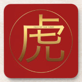 タイガー年金ゴールドエンボス効果シンボル〔占星術の〕十二宮図PlC コースター (正面)