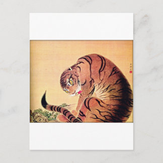 タイガー日本のウッドブロックヴィンテージアート浮世絵 ポストカード