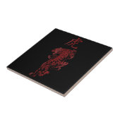 タイガー日本の漢字の書き刺し絵 タイル (側面)