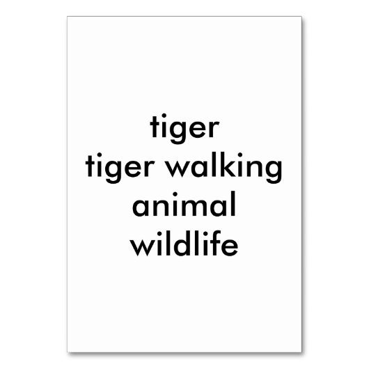 タイガー歩く読の大人のフラッシュカード テーブルナンバー (裏面)