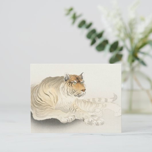 タイガー絵画ズby大原小村 ポストカード (スタンド正面)