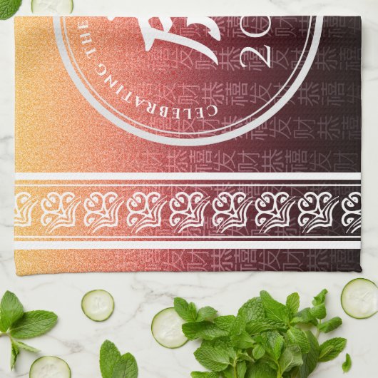 タイガー虎赤金ゴールド中国の〔占星術の〕十二宮図月記号 キッチンタオル (折り畳み)