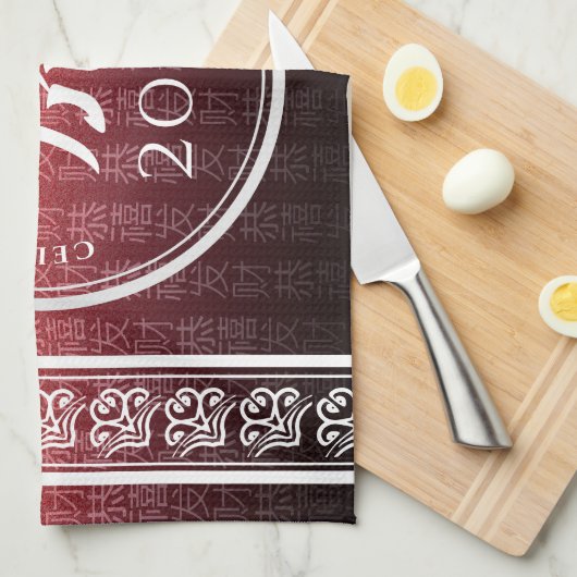 タイガー虎赤金ゴールド中国の〔占星術の〕十二宮図月記号 キッチンタオル (四つ折り)