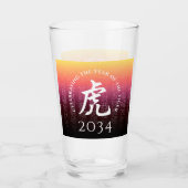 タイガー虎赤金ゴールド中国の〔占星術の〕十二宮図月記号 タンブラーグラス (正面)