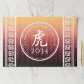 タイガー虎赤金ゴールド中国の〔占星術の〕十二宮図月記号 ペーパーパッド (インサイチュ)