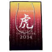 タイガー虎赤金ゴールド中国の〔占星術の〕十二宮図月記号 ミディアムペーパーバッグ (正面)