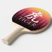 タイガー虎赤金ゴールド中国の〔占星術の〕十二宮図月記号 卓球ラケット (正面アングル)