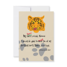 タイガー誕生日パーティーのカスタマイズ