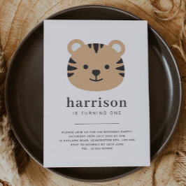 タイガー顔-誕生日招待状 招待状