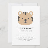 タイガー顔-誕生日招待状 招待状 (正面)