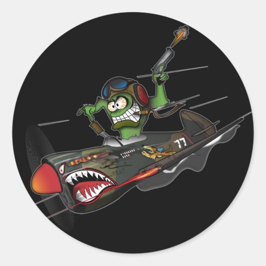 タイガー飛んでいるステッカー ラウンドシール (正面)