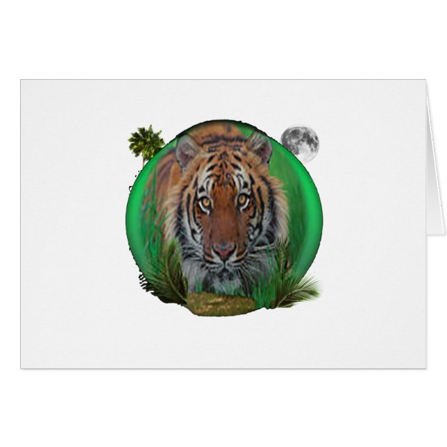 タイガー (正面横)