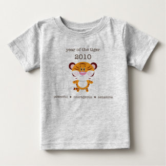 タイガー1 ベビーTシャツ
