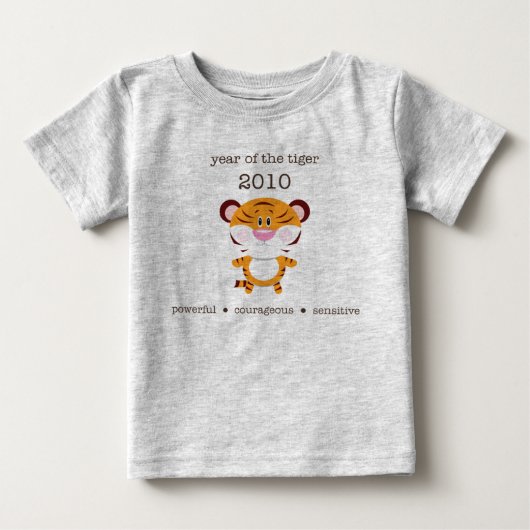 タイガー1 ベビーTシャツ (正面)
