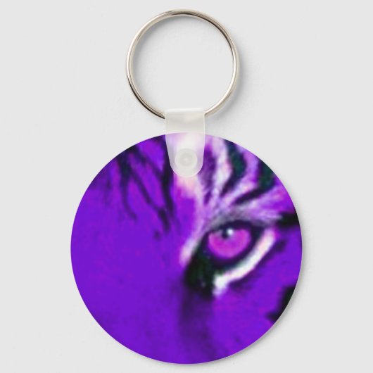 タイガー キーホルダー (正面)