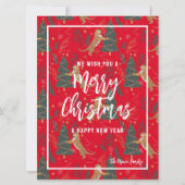 タイガー、クリスマスツリー、メリークリスマスグリーティング 招待状 (正面)