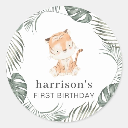 タイガー・グリーンリー・ラウンド ラウンドシール (正面)