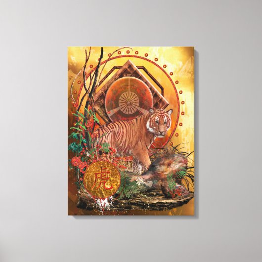 タイガー・グローリー・マレー・タイガー キャンバスプリント (正面)