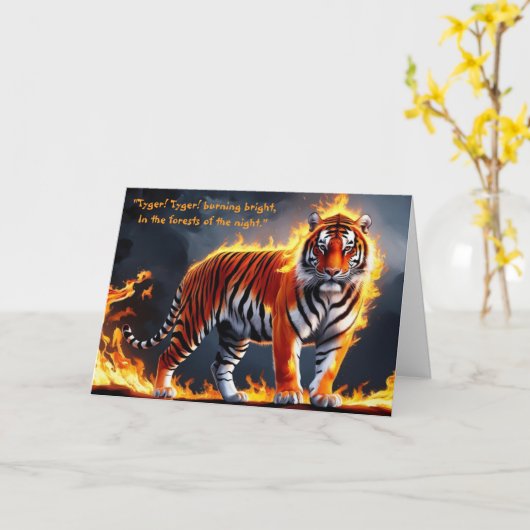 タイガー！タイガー！ カード (黄色い花)