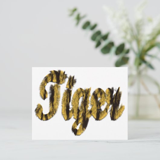 タイガー - ファファテキスト ポストカード (スタンド正面)