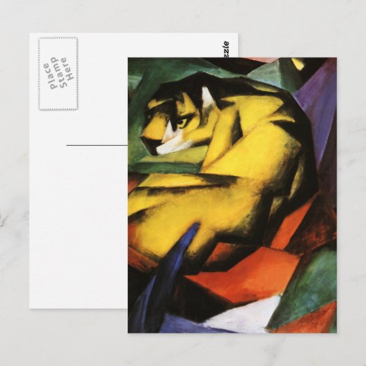 タイガー ポストカード (正面/裏面)