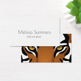 タイガー、ワイルドキャットオンブラック