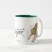 タイガー〔占星術の〕十二宮図アート中国のの年 ツートーンマグカップ (正面右)