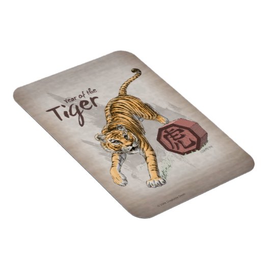 タイガー〔占星術の〕十二宮図アート中国のの年 マグネット (右側)