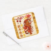 タイガー〔占星術の〕十二宮図中国の、2022年新年 スクエアシール (封筒)