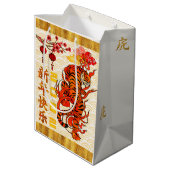 タイガー〔占星術の〕十二宮図中国の、2022年新年 ミディアムペーパーバッグ (裏面アングル)
