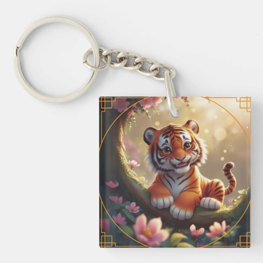 タイガー〔占星術の〕十二宮図標識 キーホルダー (正面)