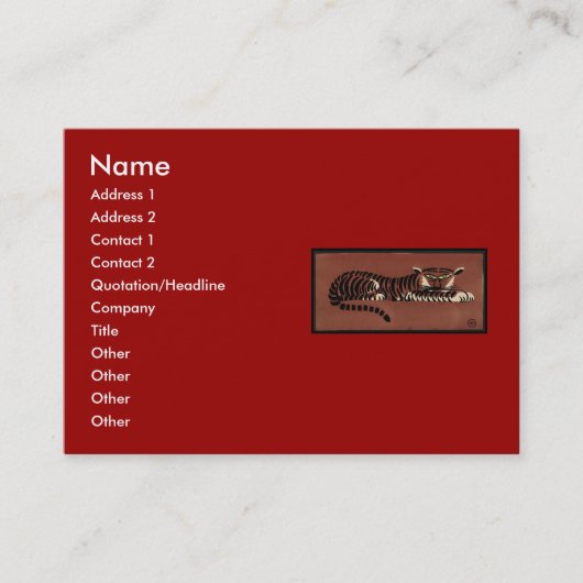 タイガー – 古代カラフル書イラストレーション 名刺 (正面)