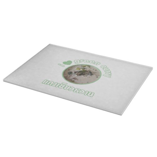 タイグリーンカレー大好き…タイ通り食品 カッティングボード (角)