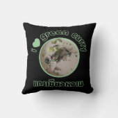 タイグリーンカレー大好き…タイ通り食品 クッション (裏面)