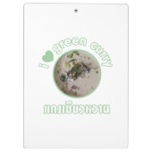 タイグリーンカレー大好き…タイ通り食品 クリップボード (裏面)