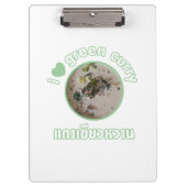 タイグリーンカレー大好き…タイ通り食品 クリップボード (正面)