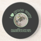 タイグリーンカレー大好き…タイ通り食品 コースター (正面)