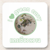 タイグリーンカレー大好き…タイ通り食品 コースター (正面)