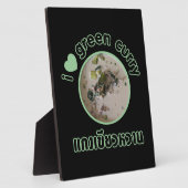 タイグリーンカレー大好き…タイ通り食品 フォトプラーク (側面)