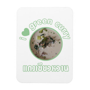 タイグリーンカレー大好き…タイ通り食品 マグネット