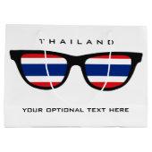 タイサンズカスタム文字&カラー抱き枕 ラージペーパーバッグ (裏面)