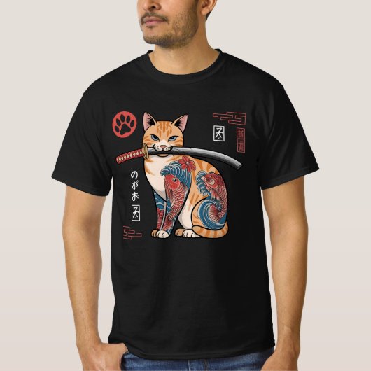 タイズドオレンジ色のタビー猫Tシャツに複雑 Tシャツ (正面)