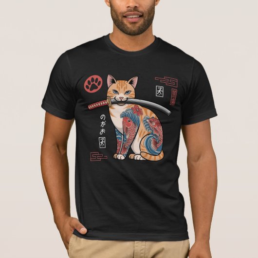 タイズドオレンジ色のタビー猫Tシャツに複雑 Tシャツ (正面)