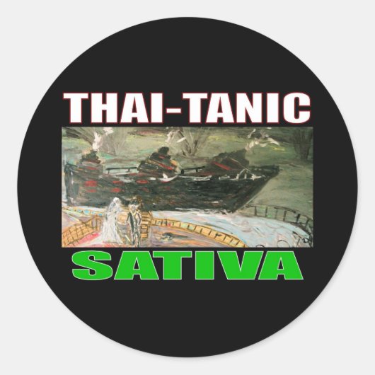 タイタニック サティバ ラウンドシール (正面)