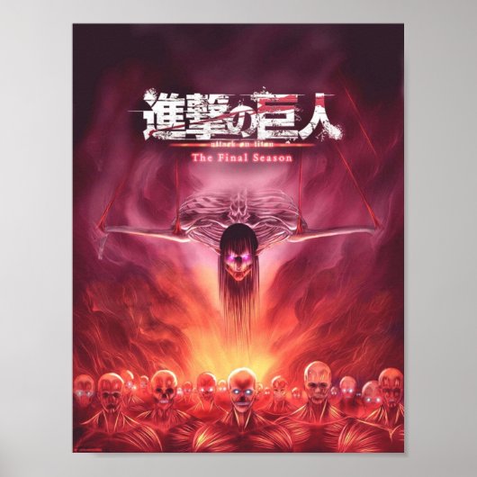 タイタンへの攻撃シーズン第2部 ポスター (正面)