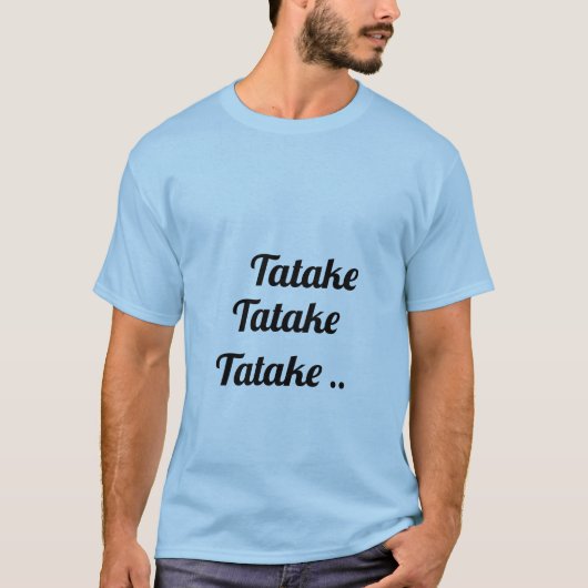 タイタンを攻撃するタタケエレン・イェーガー Tシャツ (正面)